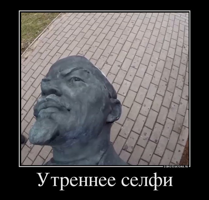 Фотожабы