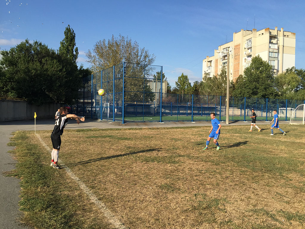 Футбол