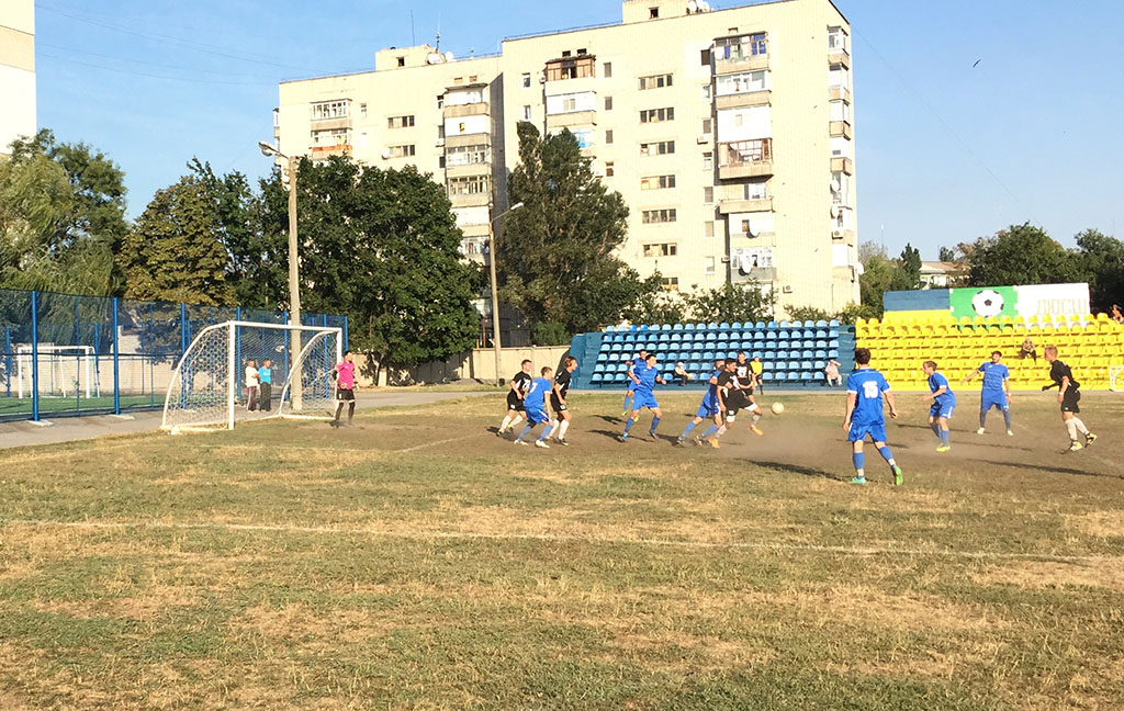 Футбол