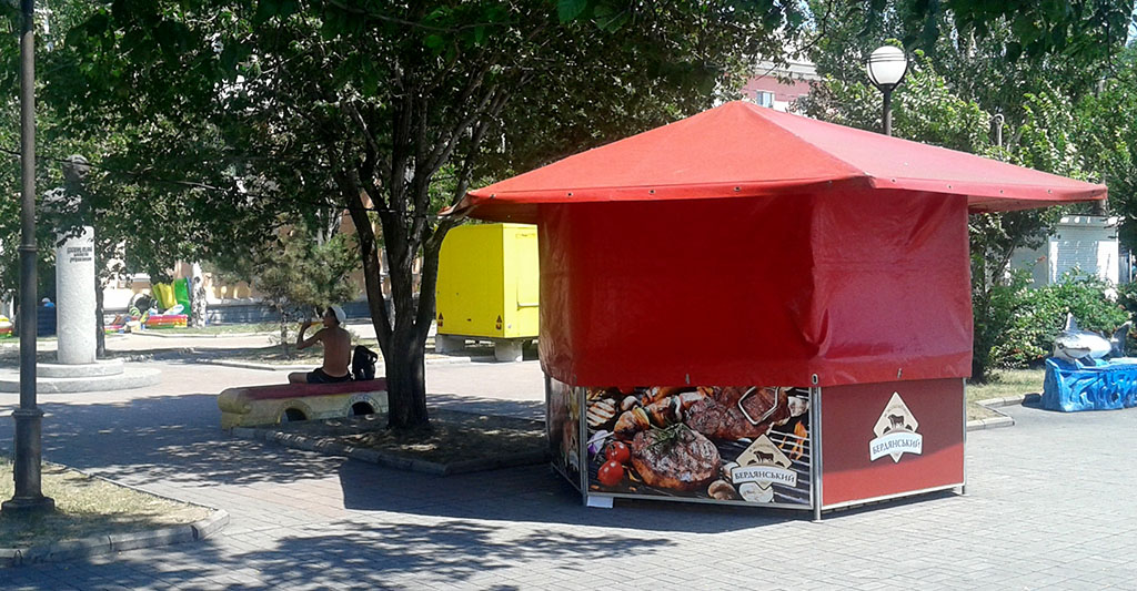 МАФ мясокомбината