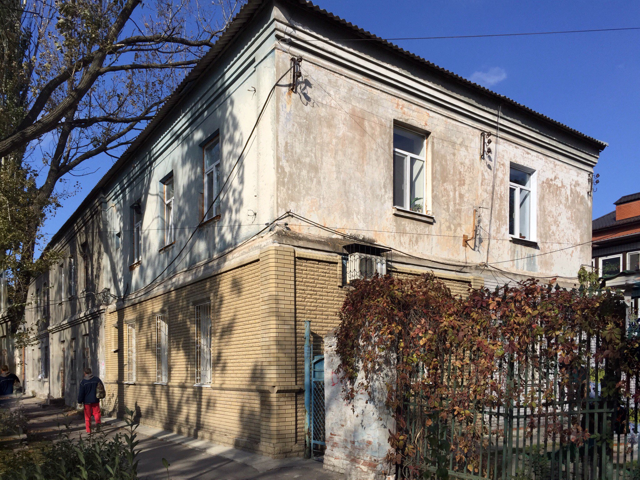 Здание в парке Шмидта