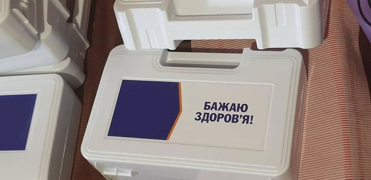 аптечки на выборах в бердянске