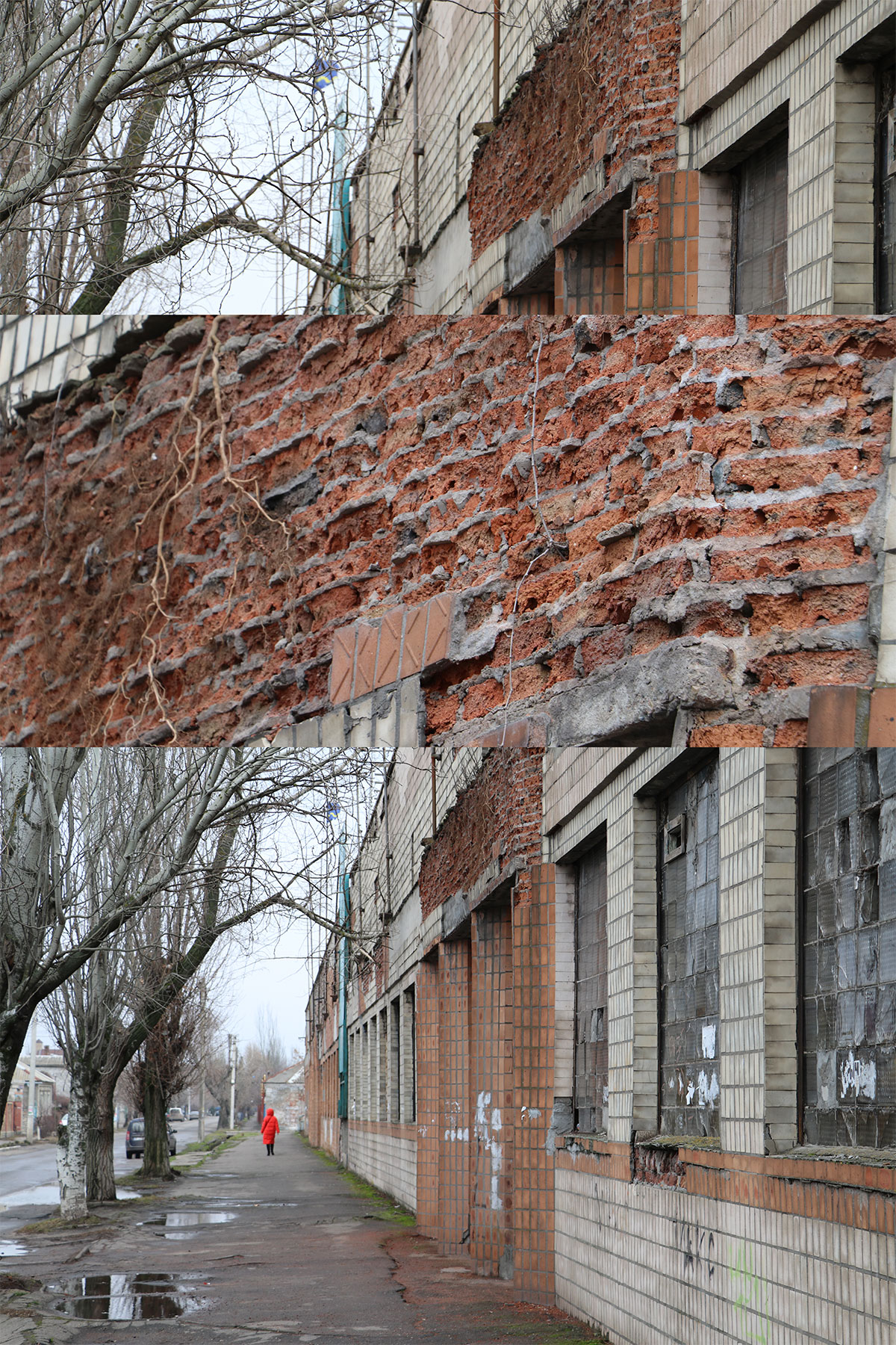 Осыпается стена на стадионе Торпедо в Бердянске