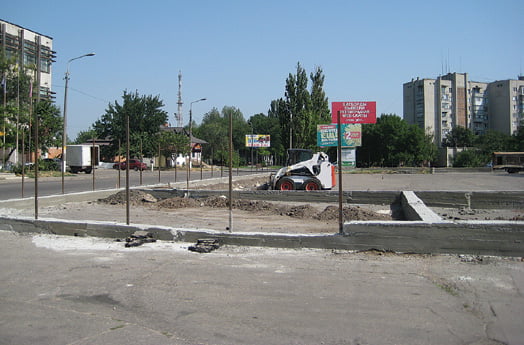 фундамент под ледовый каток в Бердянске