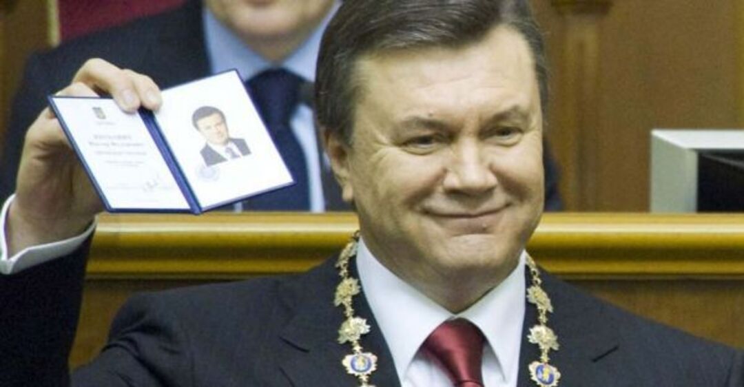 Виктор Янукович стал IV Президентом Украины