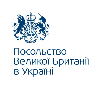 логотип посольства Британии в Украине