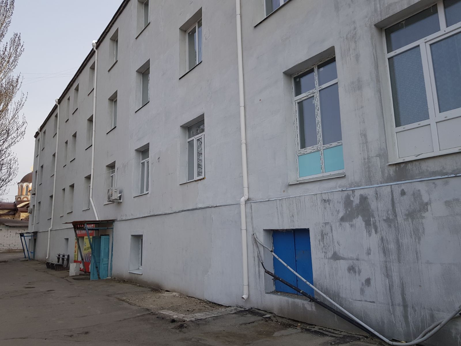 неврология бердянск