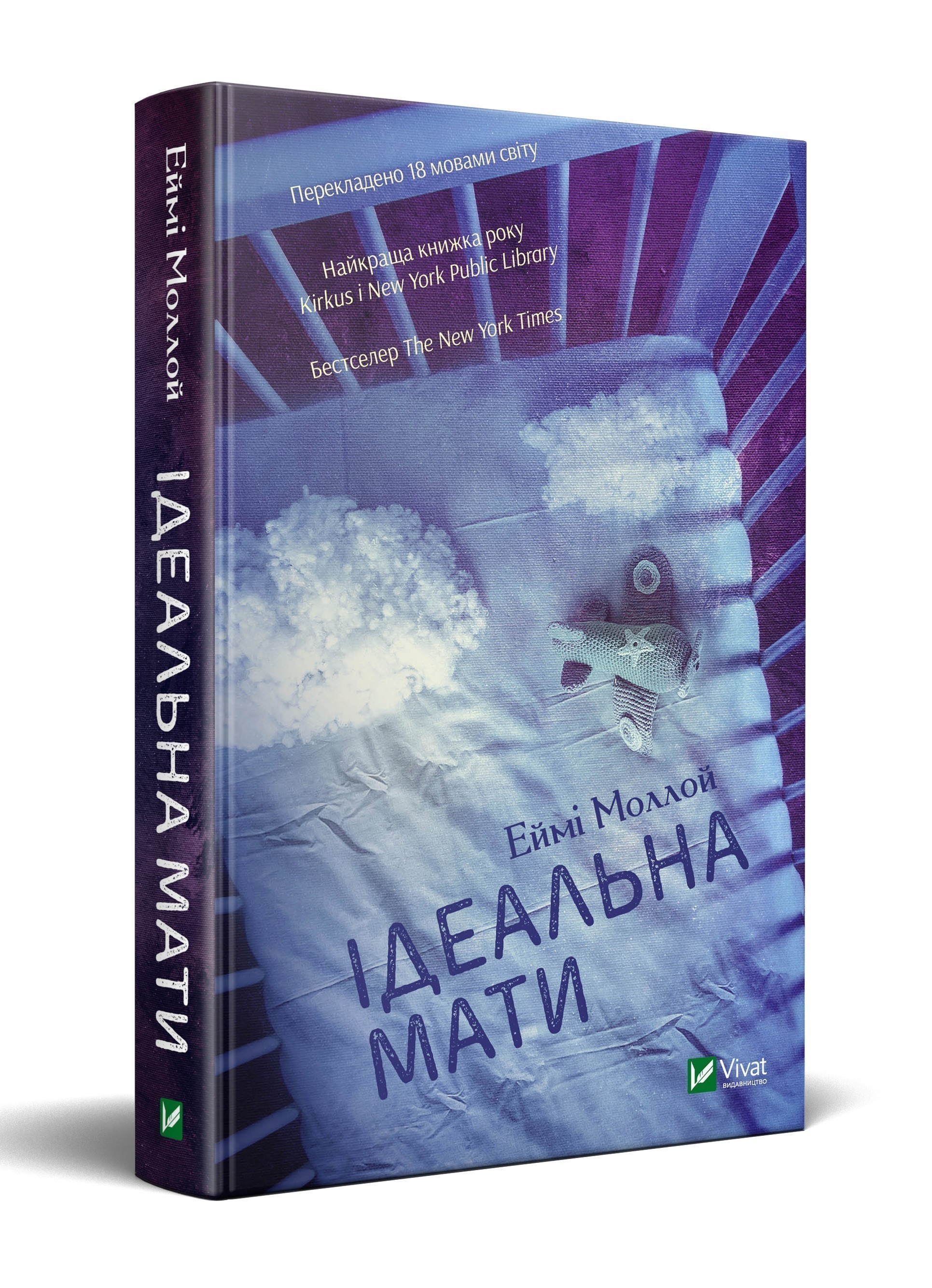 книга
