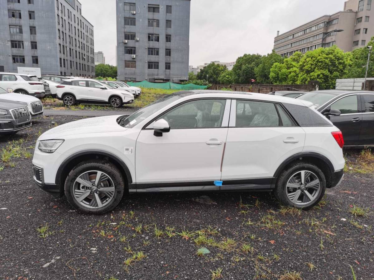 Audi Q2L E-tron