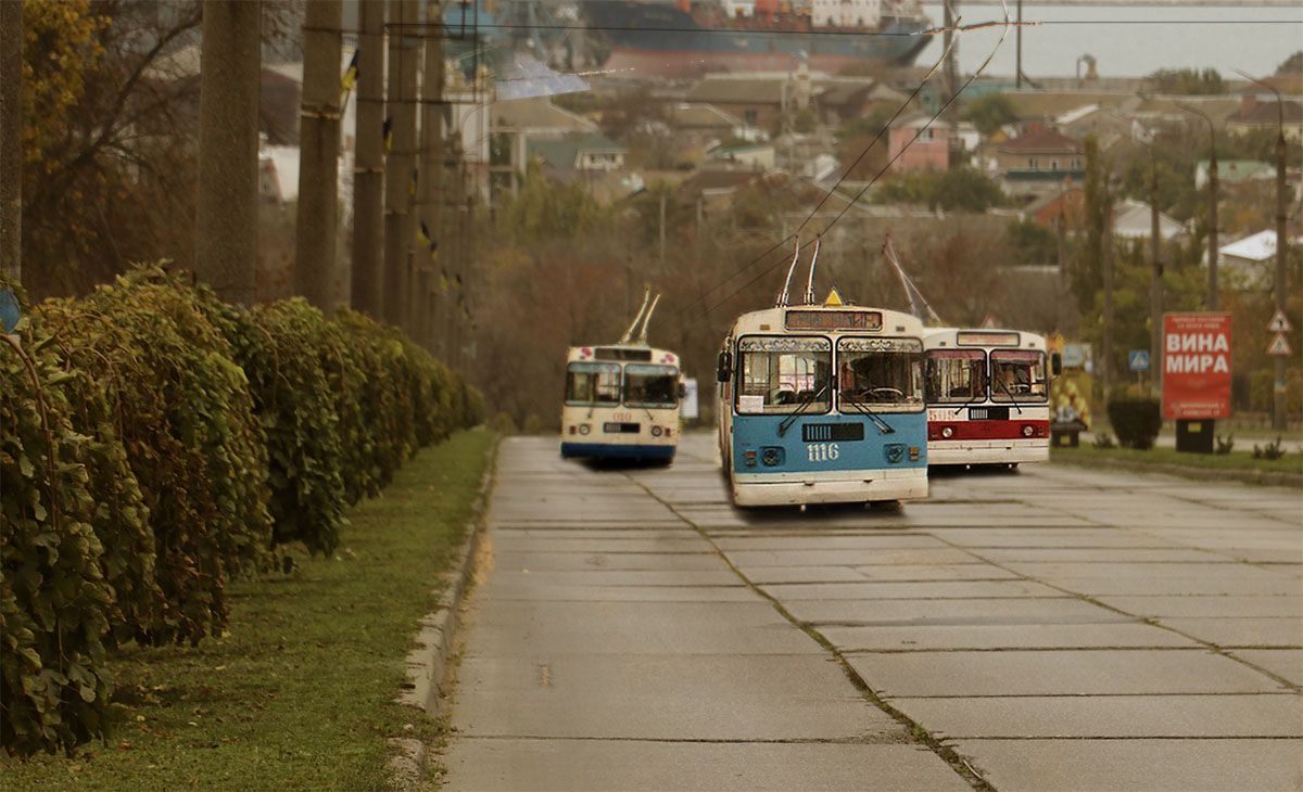 Троллейбус в Бердянске