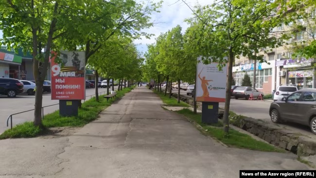 Вулиці окупованого Бердянська в травні 2023 року