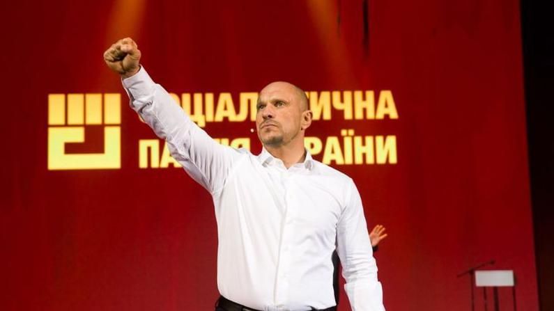 На фото Ківа