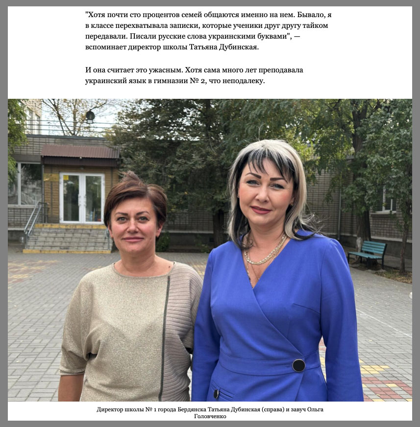 третий скрин с сайта