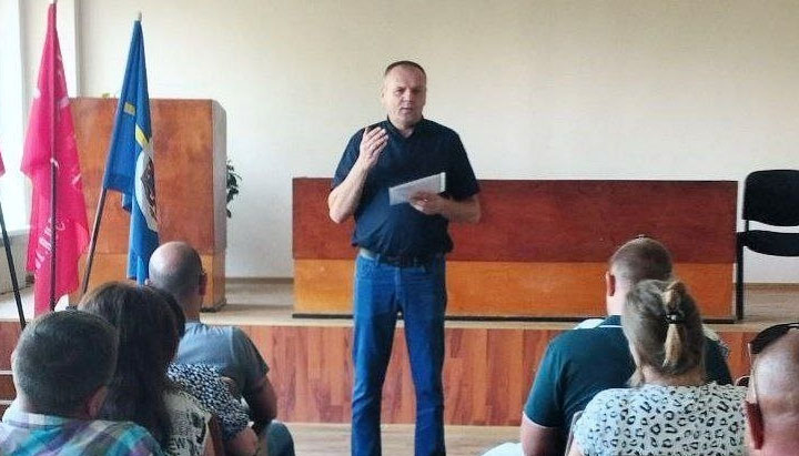Бардась