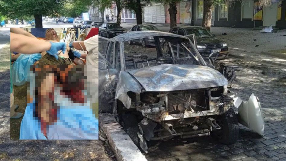 остатки коменданта