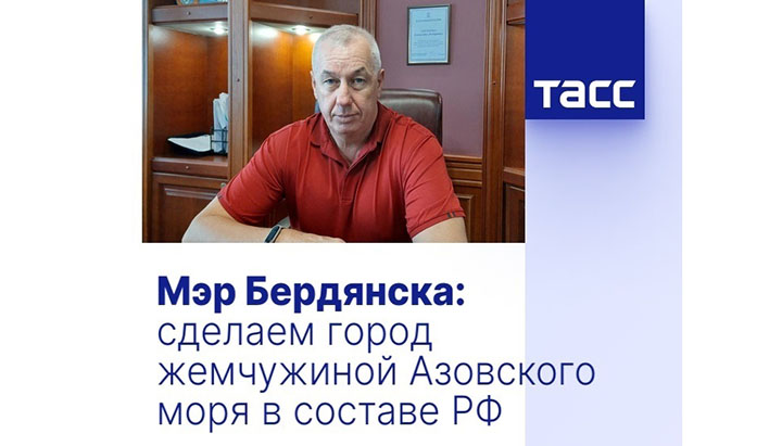 Сауленко