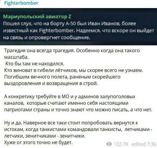 скрін