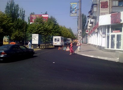 ремонт дорог в Бердянске
