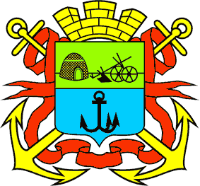 герб