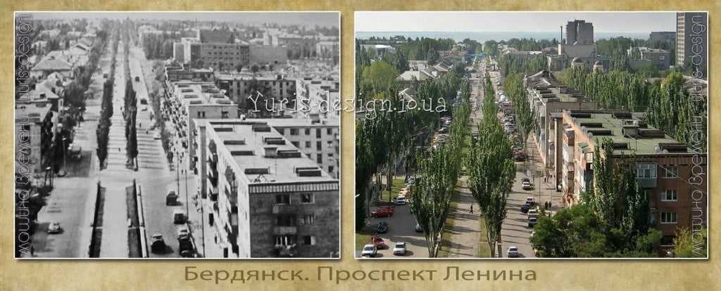 Вид на проспект Ленина Бердянска с горы