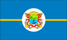 флаг города бердянска