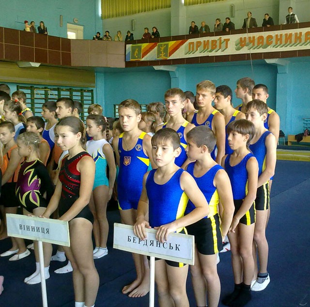 спорт