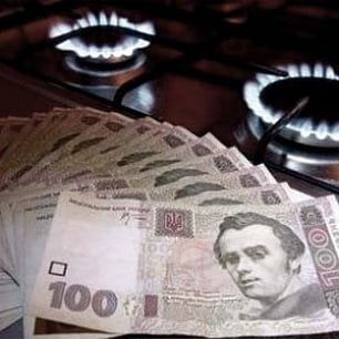 Бердянскому управлению ЖКХ выделили более 5 млн грн
