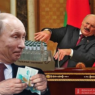 Юмор: Лукашенко послал рубль