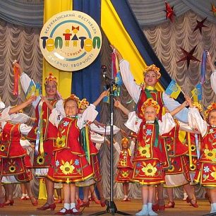 Всеукраинский фестиваль "Топ-Топ" объявил победителей