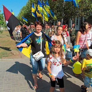 День Государственного Флага Украины в Бердянске