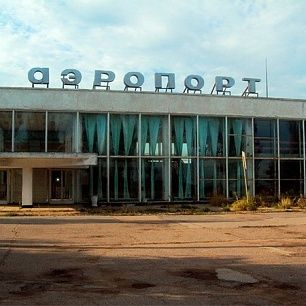 Запорожская власть решила не банкротить Бердянский аэропорт