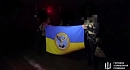 Український десант висадився в Криму і дав бій окупантам, ГУР розповіло деталі