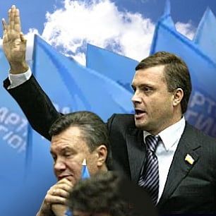 Наша песня хороша - начинай сначала: «Януковичи» придумали, как пойдут на выборы в новую Раду