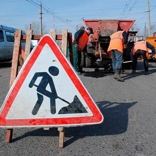 Фирме из орбиты Пономарева подбросили 600 тыс. на ремонт улицы в Приморске