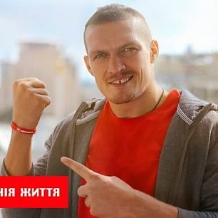 23 декабря в Бердянске пройдет общегородской день донора