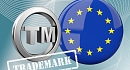 Регистрация торговой марки в Европейском союзе