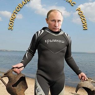 Высмеивание Путина продолжается - фотожабы