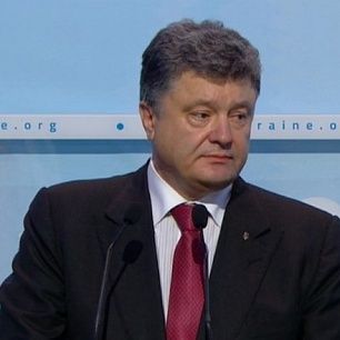 Порошенко пообещал Донбассу особый статус на базе опыта Польши