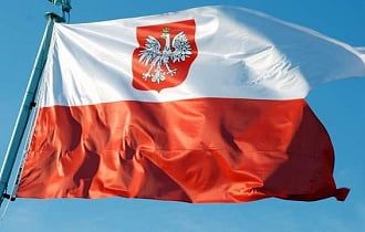 Дни польской культуры