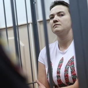 ПАСЕ наделила Савченко международным иммунитетом