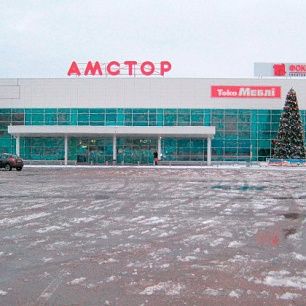 В Бердянске в торговый центр "АМСТОР" возвращаются покупатели