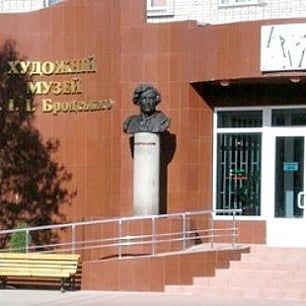 Бердянский художественный музей 15 августа проведет аукцион в поддержку украинской армии