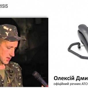 На одну из свалок Донецка террористы вывезли 2 самосвала трупов своих соратников