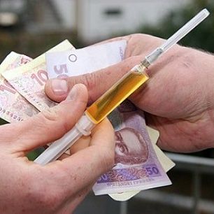 Наркотики в Бердянске купить легко!