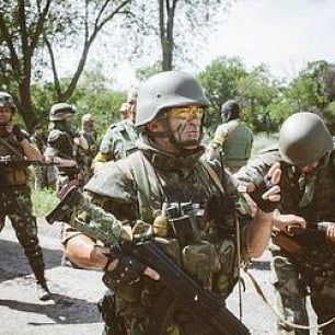 Батальон "Донбасс" будет оборонять Запорожскую область 