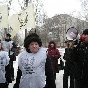 Акция протеста против Каргиева (видео+текст)
