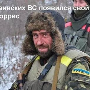 Фотожабы на злобу дня: украинский "Чак Норрис"