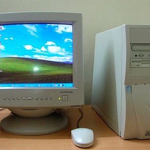 Бердянским школам купят сотню компьютеров