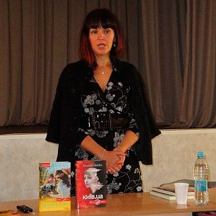 До нашого міста завітала почесна гостя – київська письменниця Тетяна Белімова.