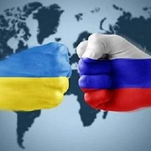 Украина добивается компенсаций от РФ и наказание России за терроризм